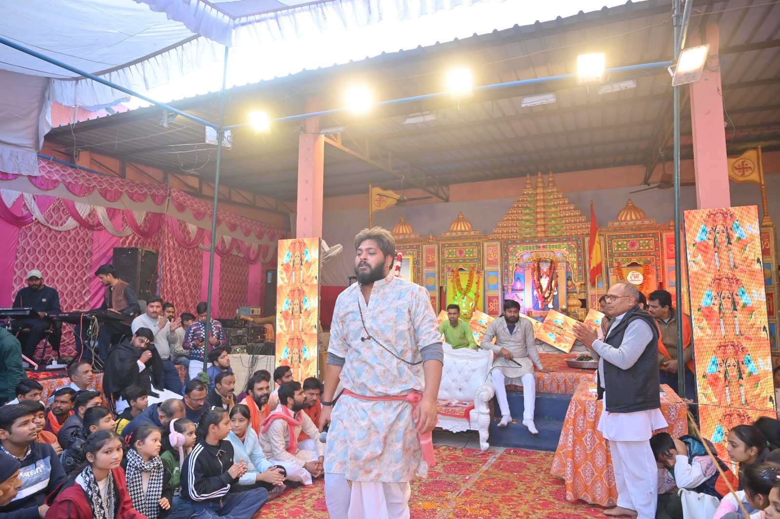 दिव्य झांकी एवं संकीर्तन